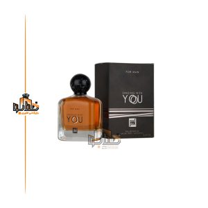 عطر ادکلن  جورجیو آرمانی امپریو آرمانی استرانگر ویت یو جکوینز (جانوین)(Jackwins Giorgio Armani Emporio Armani Stronger With You)