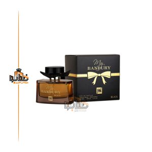 عطر ادکلن مای باربری بلک جکوین (جانوین) (Jackwins My Burberry Black)