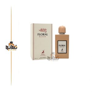 عطر ادکلن زنانه گوچی بلوم الحمبرا (Alhambra Gabrielle Bloom - Gucci Bloom)