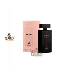 عطر ادکلن زنانه نارسیسو رودریگز مشکی الحمبرا (Alhambra Narciso Rodriguez for Her Eau de Toilette) جعبه صورتی