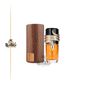 عطر ادکلن لطافه مسمم (Lattafa Musamam)