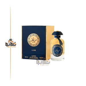 عطر ادکلن لطافه رائد لوکس (Lattafa Ra'ed Luxe)
