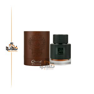 عطر ادکلن مردانه لطافه قائد الشباب (Lattafa Qaaed Al Shabaab)