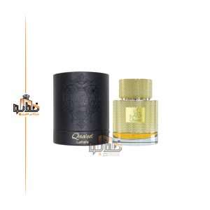 عطر ادکلن لطافه قائد (Lattafa Qaaed)