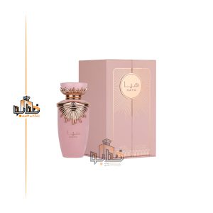 عطر ادکلن زنانه لطافه هیا (Lattafa Haya)