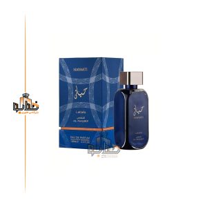 عطر ادکلن عربی حیاتی الملکی آبی لطافه Lattafa Hayaati Maleky