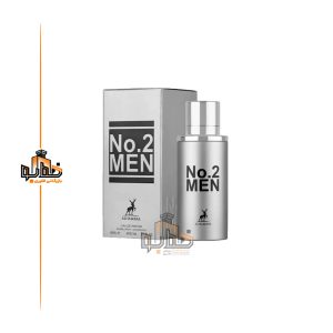 عطر ادکلن مردانه سی اچ کارولینا هررا 212 الحمبرا (Alhambra Carolina Herrera 212 Men)