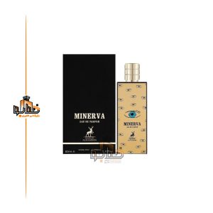 عطر ادکلن ممو مارفا الحمبرا (Alhambra Memo Marfa)