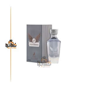 عطر ادکلن مردانه پاکو رابان اینوکتوس الحمبرا (Alhambra Paco Rabanne Invictus)