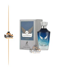 عطر ادکلن مردانه پاکو رابان اینوکتوس لجند الحمبرا (Alhambra Paco Rabanne Invictus Legend)