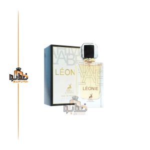 عطر ادکلن ایو سن لورن لیبر زنانه الحمبرا (Alhambra Yves Saint Laurent Libre)