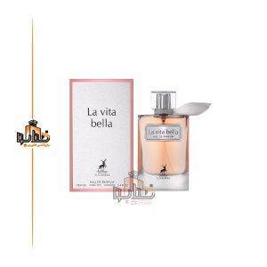عطر ادکلن زنانه لانکوم لاویه است بله الحمبرا (Alhambra Lancome La Vie Est Belle)