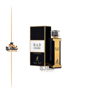 عطر ادکلن زنانه کارولینا هررا گود گرل الحمبرا (Fragrance World Carolina Herrera Good Girl)