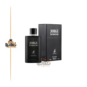 عطر ادکلن مردانه جورجیو آرمانی آکوا دی جیو پروفومو الحمبرا (Alhambra Giorgio Armani Acqua di Gio Profumo)