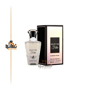 عطر ادکلن زنانه لانکوم لانویت ترزور ماسک دیامانت الحمبرا (Alhambra Lancome La Nuit Trésor Musc Diamant)
