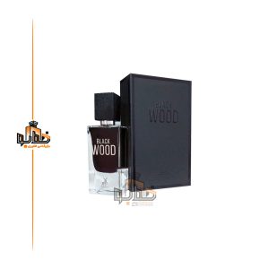عطر ادکلن ناسوماتو بلک افغان الحمبرا بلک وود (Alhambra Black Wood)