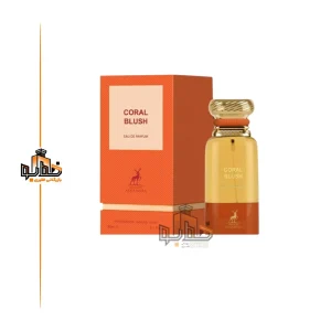 عطر ادکلن تام فورد بیتر پیچ الحمبرا (Maison Alhambra Tom Ford Bitter Peach)