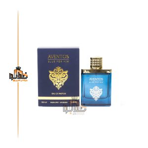 عطر ادکلن اونتوس بلو فور هیم مردانه فراگرنس ورد Fragrance world Aventos Blue For Him