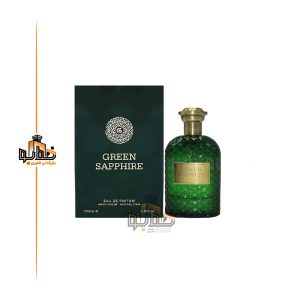 عطر ادکلن گرین سافیر بودیسیا ویکتوریوس گرین سفیر فراگرنس ورد Fragrance world Green Sapphire