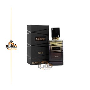 عطر ادکلن مردانه فراگرنس ورد گالووی نویر (Fragrance World Galloway Noir)