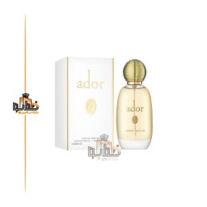 عطر ادکلن زنانه دیور جادور فراگرنس ورد آدور (Fragrance World J'adore)