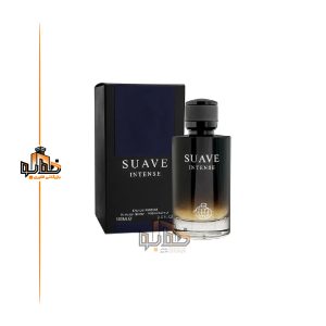 عطر ادکلن ساو اینتنس دیور ساوژ ساواج فراگرنس ورد Fragrance world Suave Intense