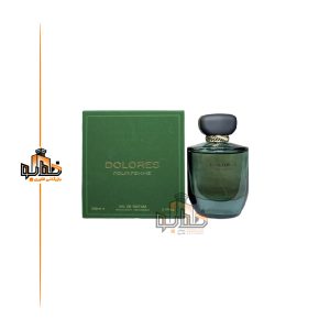 عطر ادکلن دولورس پور فمی زنانه فراگرنس ورد Fragrance world Dolores pour femme