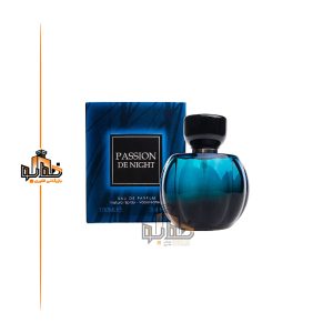 عطر ادکلن پویزون د نایت دیور میدینایت پویزون زنانه فراگرنس ورد Passon de Night Fragrance world