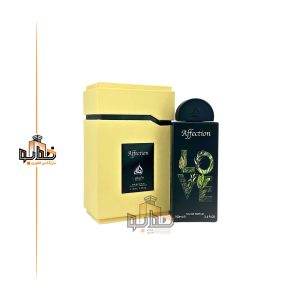 عطر ادکلن افکشن لاو لطافه پراید Lattafa Pride Affection Love