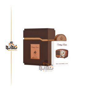 عطر ادکلن لطافه پراید وینتج رادیو