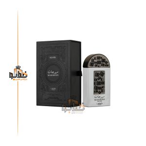 عطر ادکلن لطافه پراید مهرجان سیلور (Lattafa Pride Maharjan Silver)