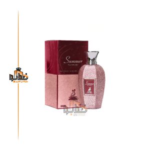 عطر ادکلن سامر فور اور الحمبرا Alhambra Summer Forever