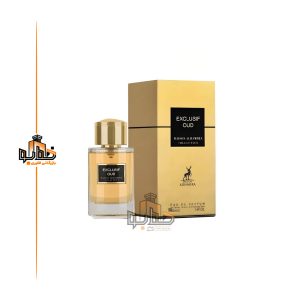 عطر ادکلن کارولینا هررا سافرون لازولی الحمبرا اکسکلوسیف سافرون Alhambra Exclusif Saffron