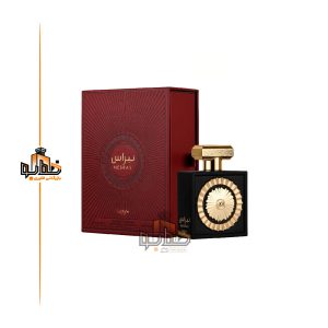 عطر ادکلن نبراس لطافه پراید