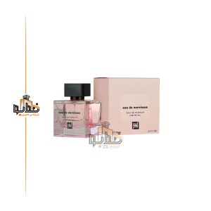 عطر ادکلن زنانه نارسیسو رودریگز نارسیسو کریستال جکوینز (Jackwins Narciso Rodriguez Narciso Crystal)