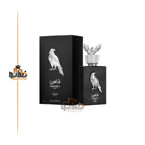 عطر ادکلن لطافه پراید شاهین سیلور (نقره ایی) (Lattafa Pride Shaheen Silver)