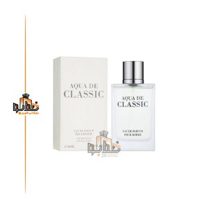 عطر ادکلن مردانه جورجیو آرمانی آکوا دی جیو فراگرنس ورد آکوا دی کلاسیک طوسی (Fragrance world Giorgio Armani Acqua di Gio)