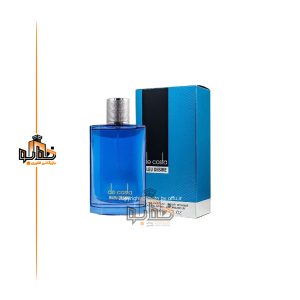 عطر ادکلن مردانه دانهیل دیزایر آبی فراگرنس ورد د کاستا بلو دیزایر (Fragrance Dunhill Desire Blue)