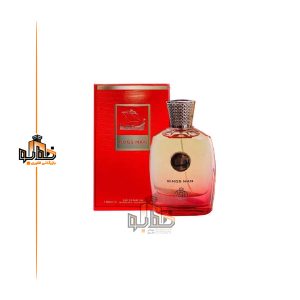 عطر ادکلن مردانه کرید وایکینگ - کرید قرمز فراگرنس ورد کینگز من (Fragrance World Creed Viking)
