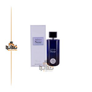 عطر ادکلن زنانه دیور ادیکت فراگرنس ورد ادیکتو نویر (Fragrance World Dior Addict)