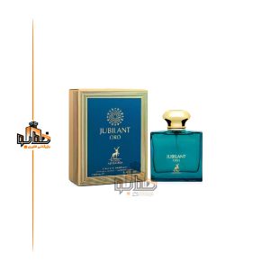 عطر ادکلن مردانه ورساچه اروس الحمبرا (Alhambra Versace Eros for men)