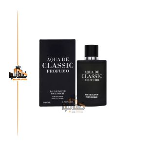 عطر ادکلن آکوا دی کلاسیک پروفومو جورجیو آرمانی آکوا پرفومو فراگرنس ورد Fragrance world Aqua Di Classic Profumo