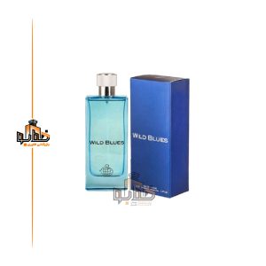 عطر ادکلن ویلد بلوز بلو مردانه فراگرنس ورد Fragrance world Wild Blues
