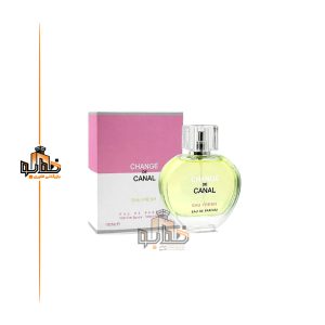 عطر ادکلن چنج دی کانال چنس چنل زنانه فراگرنس ورد Fragrance world Change De Canal