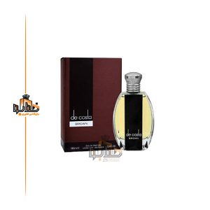 عطر ادکلن مردانه دانهیل قهوه ایی فراگرنس ورد د کاستا براون