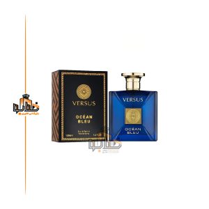 عطر ادکلن ورساچه دیلان بلو ورسوس اوشن بلو فراگرنس ورد Versus Ocean Bleu