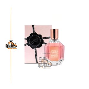 عطر ادکلن زنانه ویکتور اند رولف فلاور بمب فراگرنس فلورا بلوم (Fragrance World Flower Bomb)