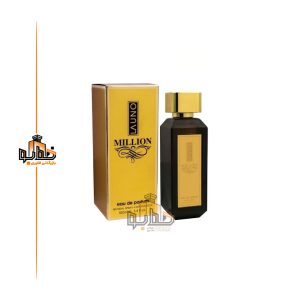 عطر ادکلن وان میلیون پارفوم لائونو میلیون پارفوم فراگرنس ورد Launo Million