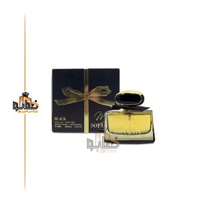 عطر ادکلن زنانه مای باربری بلک فراگرنس ورد (Fragrance World My Burberry Black)