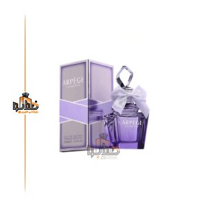 عطر ادکلن زنانه لانوین اکلت د آرپج فراگرنس ورد جدید (Fragrance World LANVIN Eclat d'Arpege)